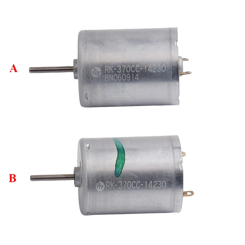 Mabuchi RK-370CC-14… - image