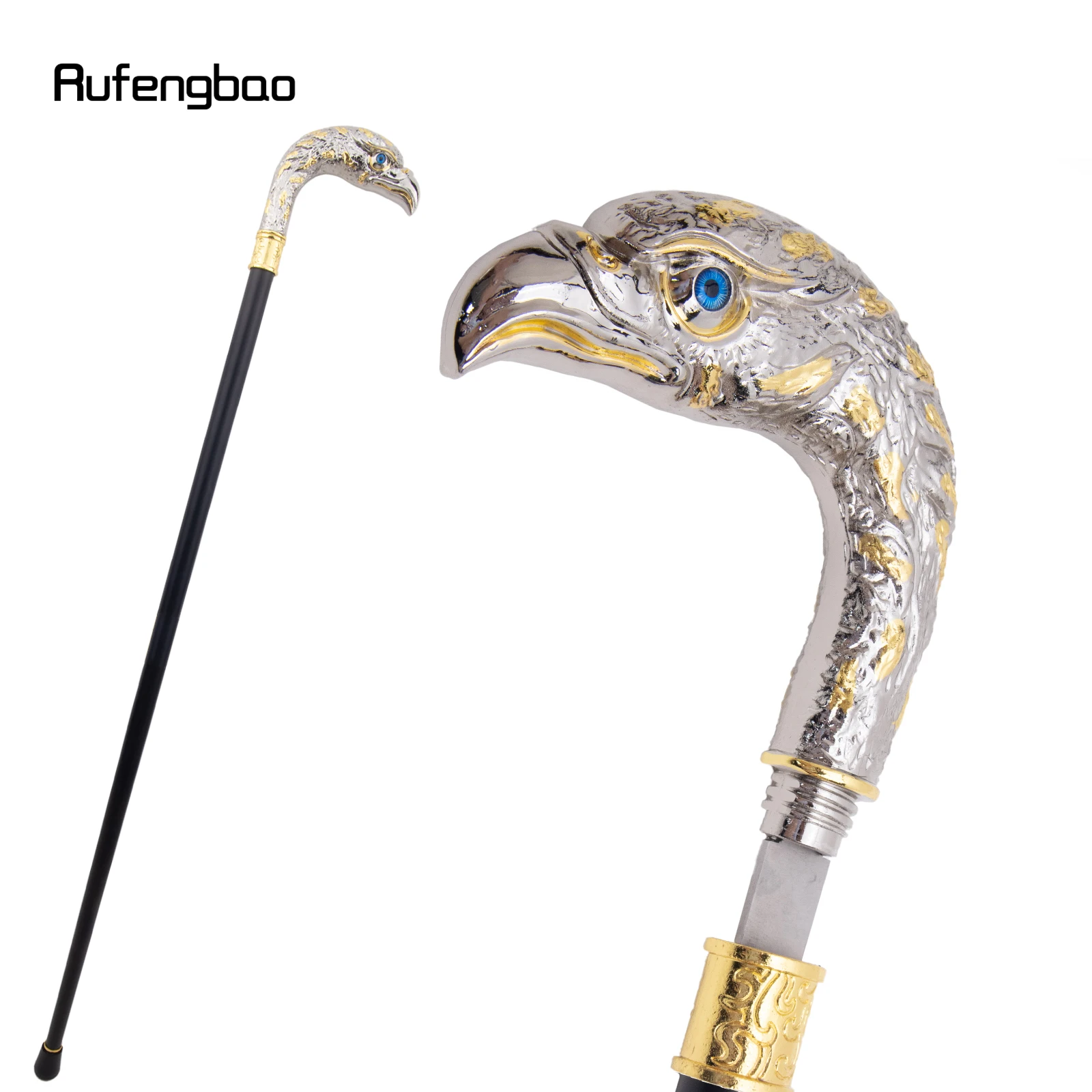 Golden White Long Head Eagle Single Joint Walking Stick with Hidden Plate Self Defense Fashion Cane Cosplay Crosier Stick 91cm