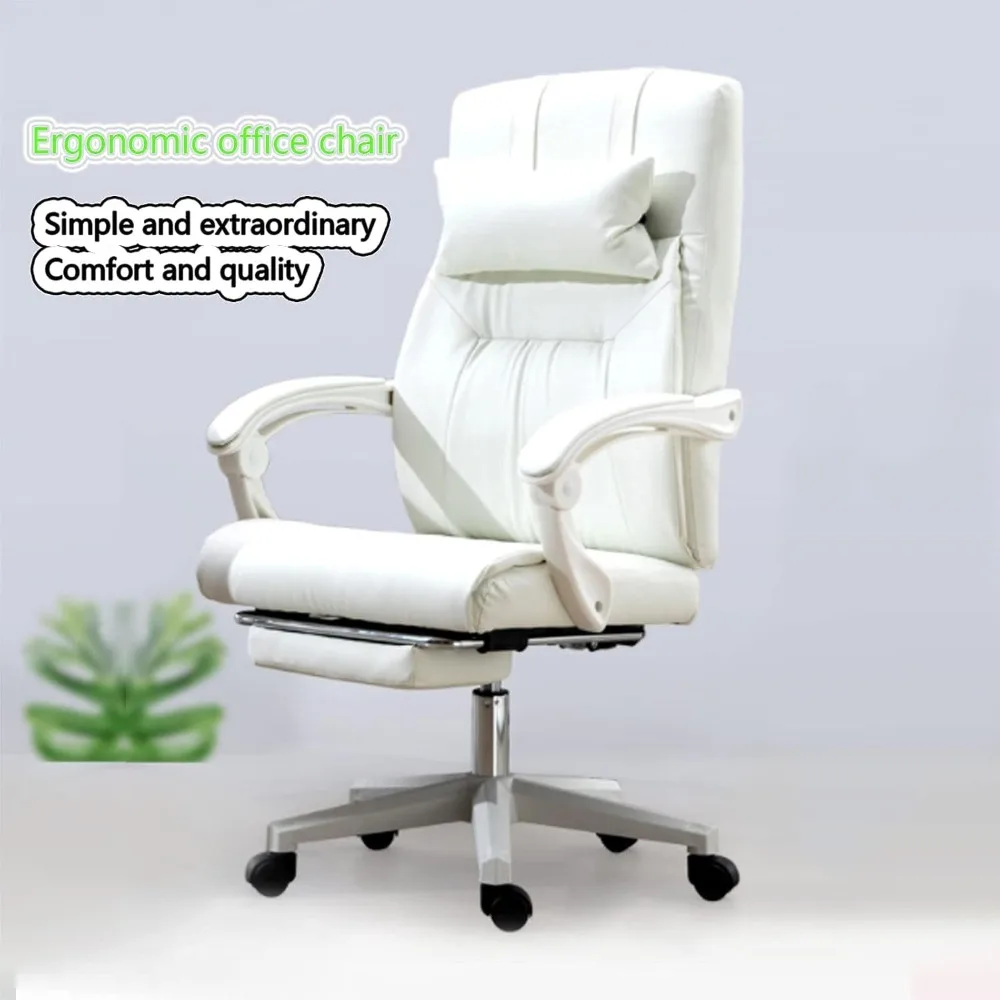 كراسي كمبيوتر مكتبية كراسي ألعاب بيضاء، كرسي ألعاب كمبيوتر مريح كبير وطويل كراسي مكتب تنفيذية مع قابلة للسحب