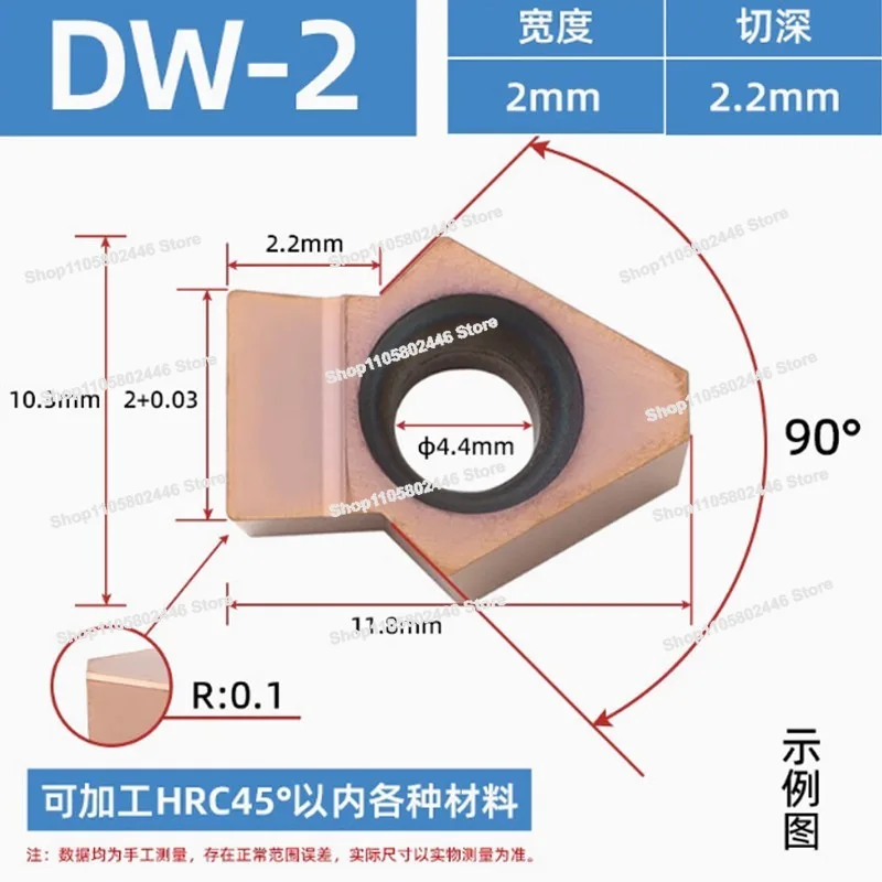 CNC Numerical Control Tool Holder Keyway Cutter Gear Cutter Inner Hole Cutter