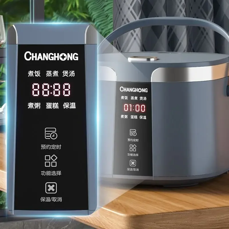 Changhong Electric Rice Cooker Intelligent Reservation Multifunctional Electric Rice Cooker Cooker