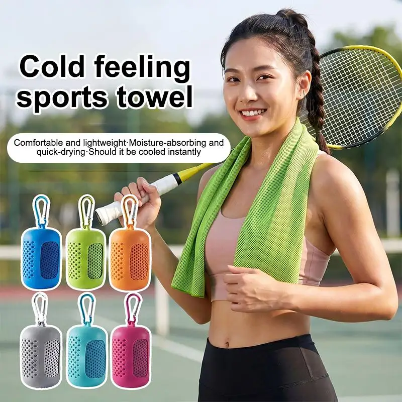 Breathable Quick‑Dry Ice‑Feel Cooling Towel, Silicone Storage Pouch Included, Great for Gym, Hiking, Camping & Outdoor Sports