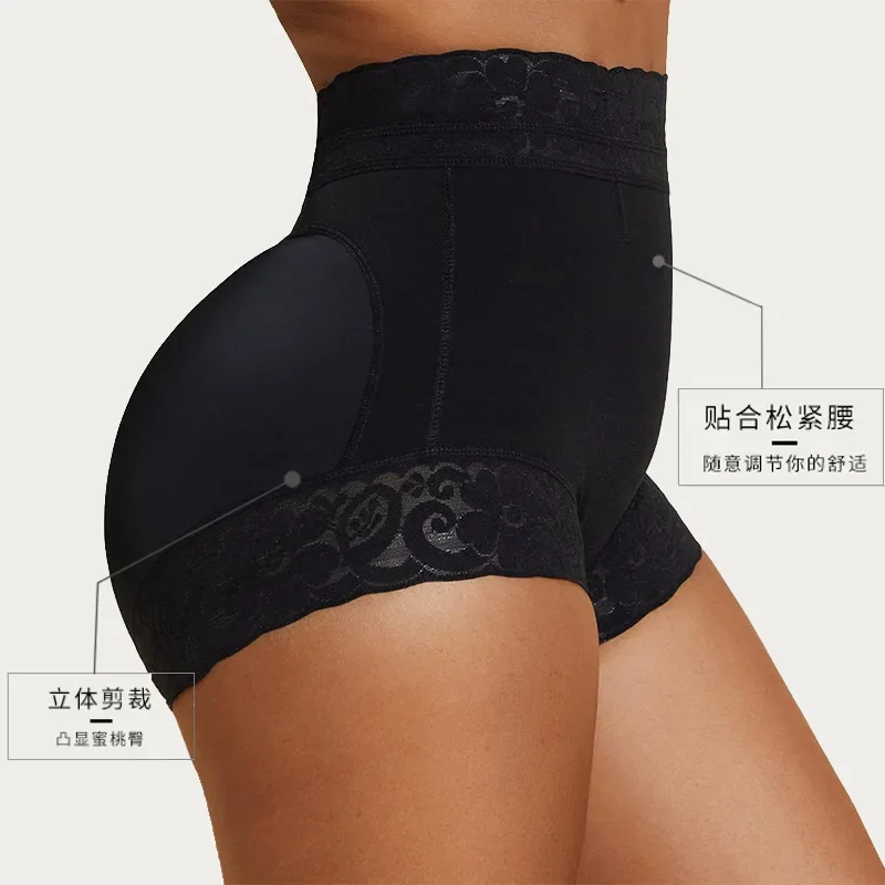 Nueva ropa interior sexy de seguridad para levantamiento de cadera, mallas transpirables sin costuras para mujer, cintura alta, cadera, ropa de yoga, bragas para mujer