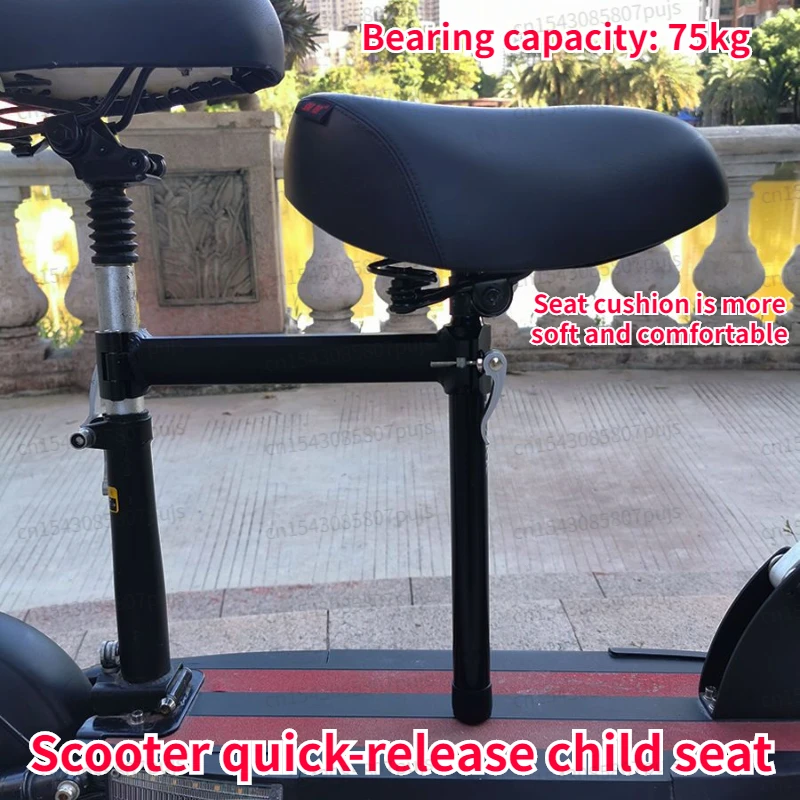 Electric Scooter 2-8 Years Old Children's Front Safety Seat with Armrest Thickened Comfortable Cushion Scooter Accessories