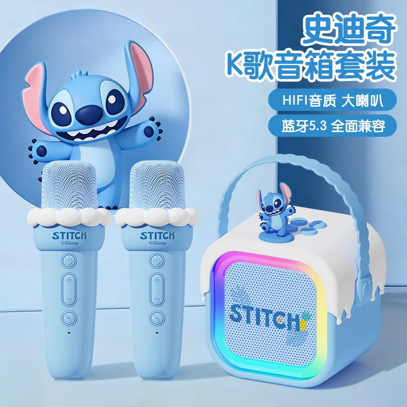 

Портативная беспроводная Bluetooth-караоке-колонка Disney Stitch с микрофоном, мини-колонка с мощными басами для домашней вечеринки, путешествий на открытом воздухе