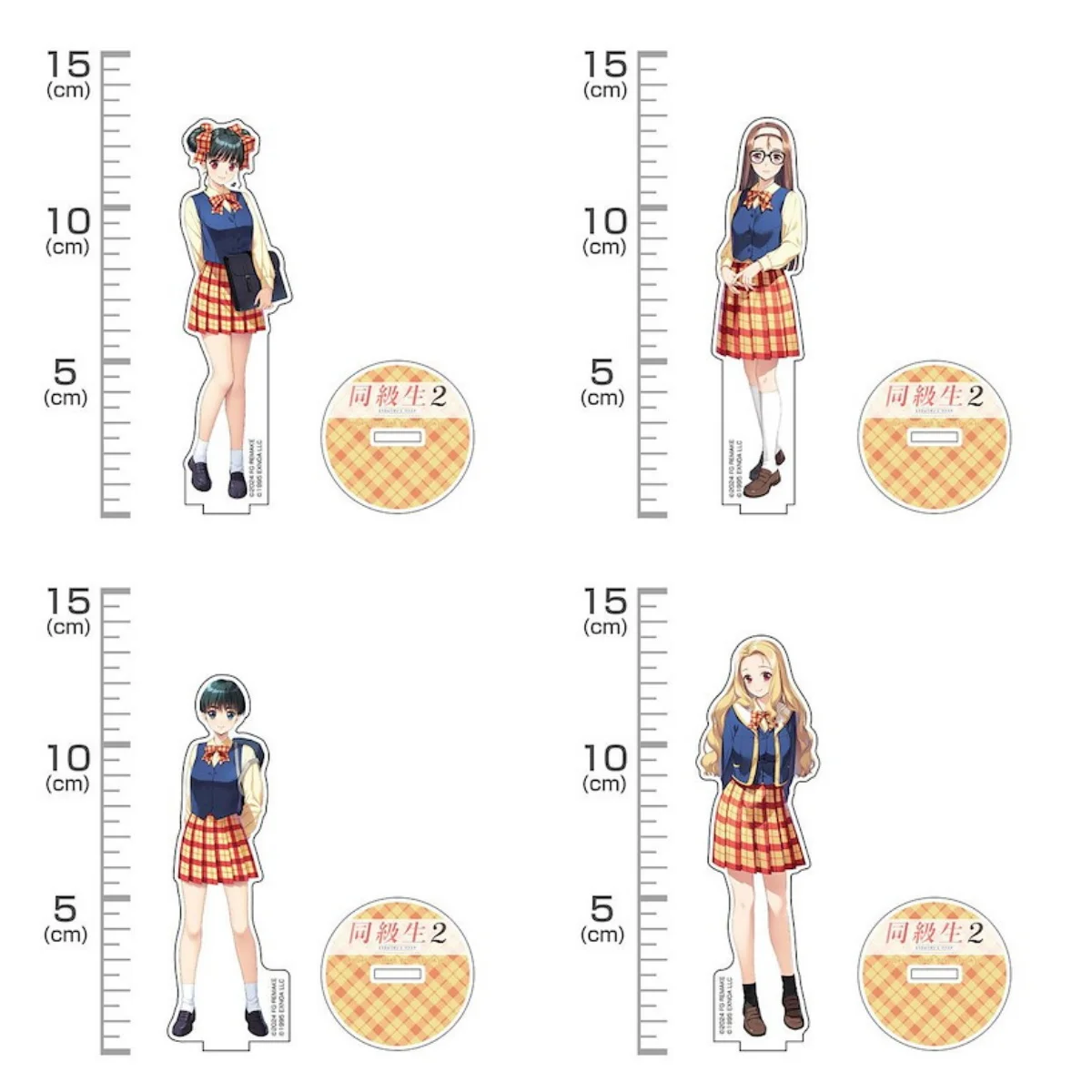 Hot Backpack Pendant 15CM Anime Dokyusei 2 Remake Figure Peripheral Collection Acrylic Stand Model Decorations Gifts Keychain