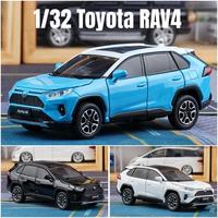 1/32 Toyota RAV4 SUV Off-Road Toy Car, JKM Diecast Metal Model Sound & Light Doors Openable Educational Collection Gift For Boy