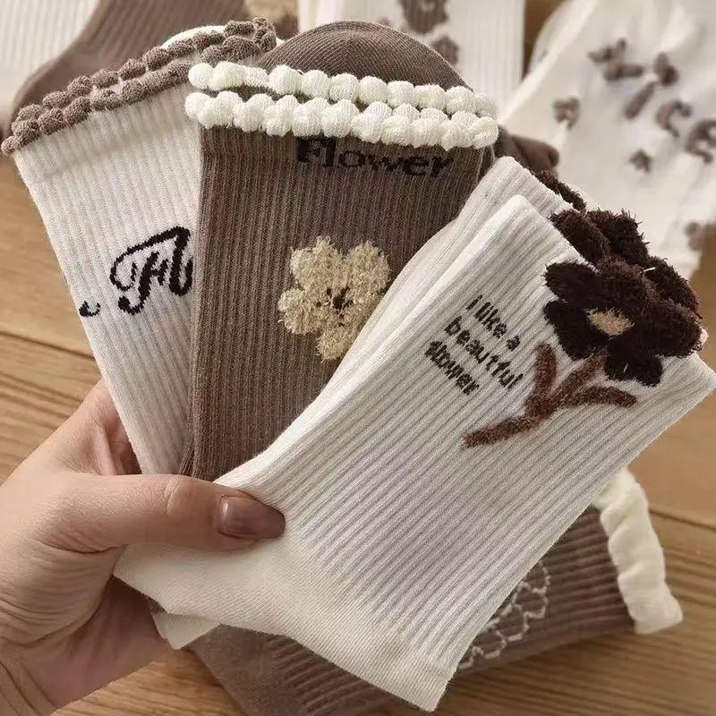 Vintage Flower Tube Women's Socks with Black Fungus Edge Lace Socks, Japanese Gentle Style Versatile Artistic Long Socks