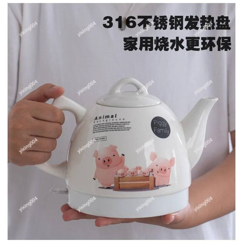 

Ceramic Electric Kettle Auto Power Off Anti-dry Burn Teapot for Home Tea Making
