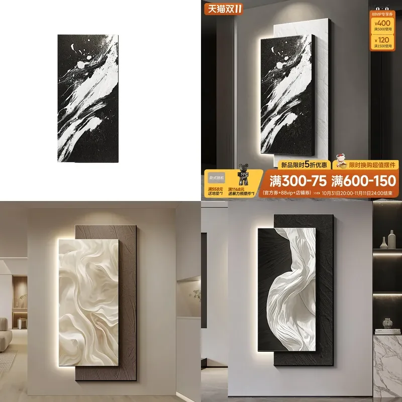 Modern Simple Black and White Abstract Entrance Decorative Painting for Corridor Aisle High End Texture Wall Art for Entry