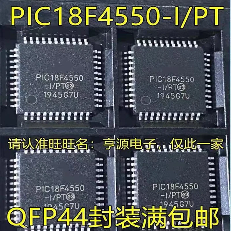 1-10PCS Free Shipping PIC18F4550-I/PT 18F4550-I/PT PIC18F4550 TQFP-44 New original IC In stock!