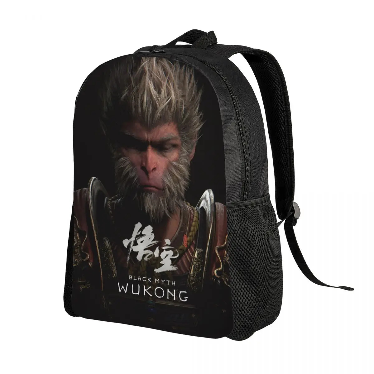 Custom Monkey Wukong Myth Travel Backpack Men Women School Laptop Bookbag Video Game Lover Gaming College Student Daypack Bags