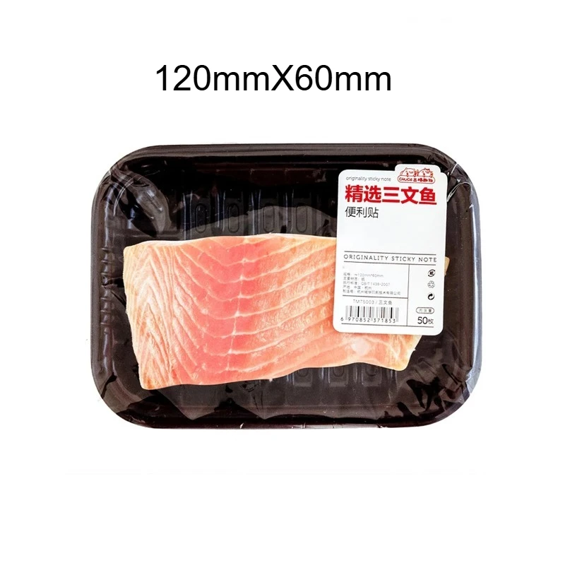 50 ورقة ملاحظات ذاتية اللصق الجدة مضحك اللحوم المشوية محاكاة مذكرة الوسادة ملاحظات لاصقة القرطاسية ورقة ملصقات مكتب المدرسة