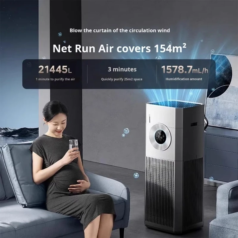 T1000 Pro HEPA Air Purifier Portable Electric Formaldehyde Removal Smog Purification Fresh Air Core System view 5