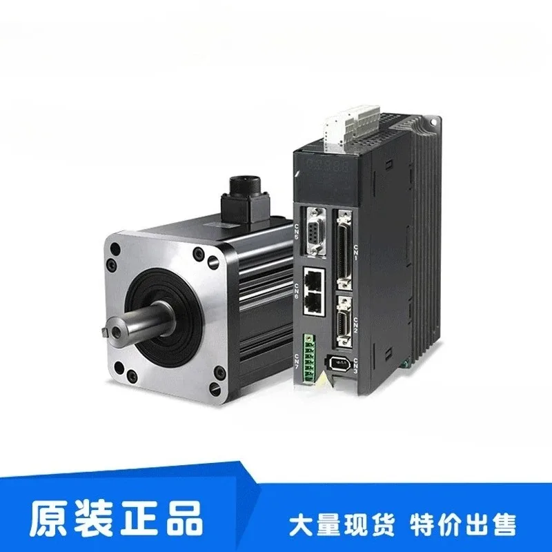 محرك دلتا 200 وات ASD-B3-0221-L #2