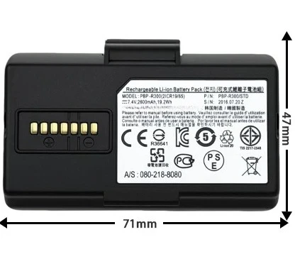 for BIXOLON SPP-R300/R400 Label Printer Battery, Model PBP-R300