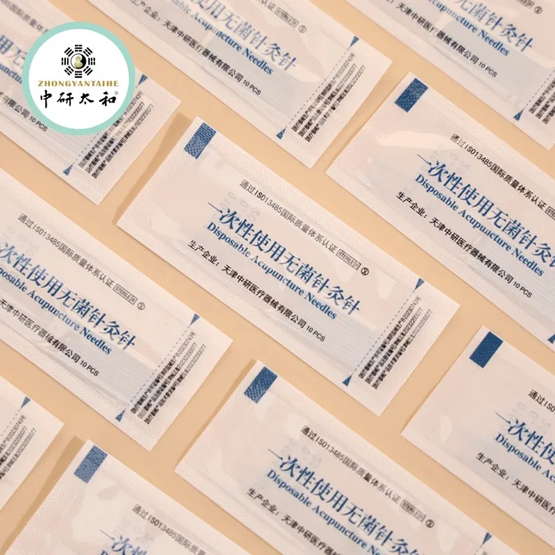 ZHONGYAN TAIHE Premium Acupuncture Needles 2 Sizes (0.25×25 & 0.30×40mm) 1000PCS/1 BOX for All Uses Economic Value