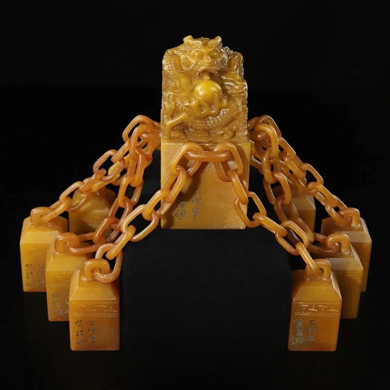 Tian Huangshi nine chain seal set  Dragon seal
