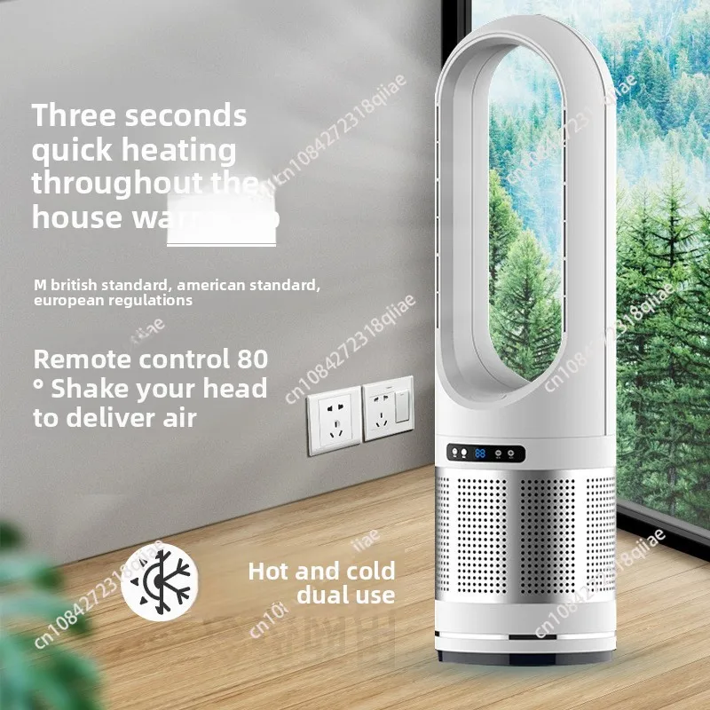 dual-function-bladeless-fan-heating-and-cooling-silent-fan-vertical-standing-heater-and-cooler-for-home-energy-efficient