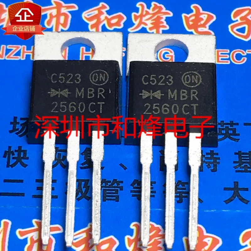5PCS-10PCS MBR2560CT TO-220 60V 25A New And Original On Stock