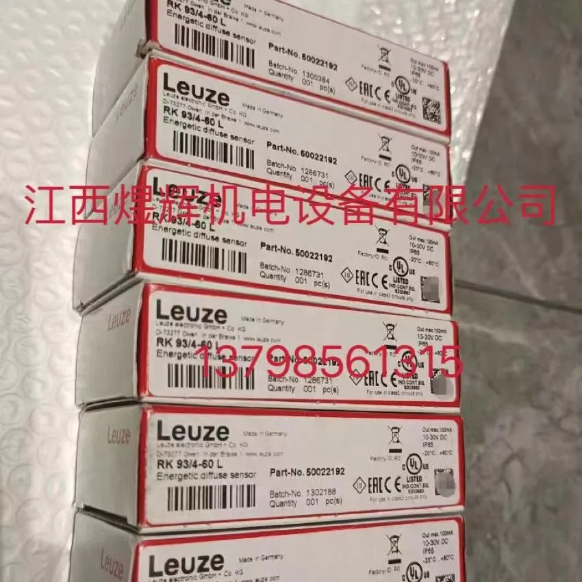 Leuze Labor Easy Te…