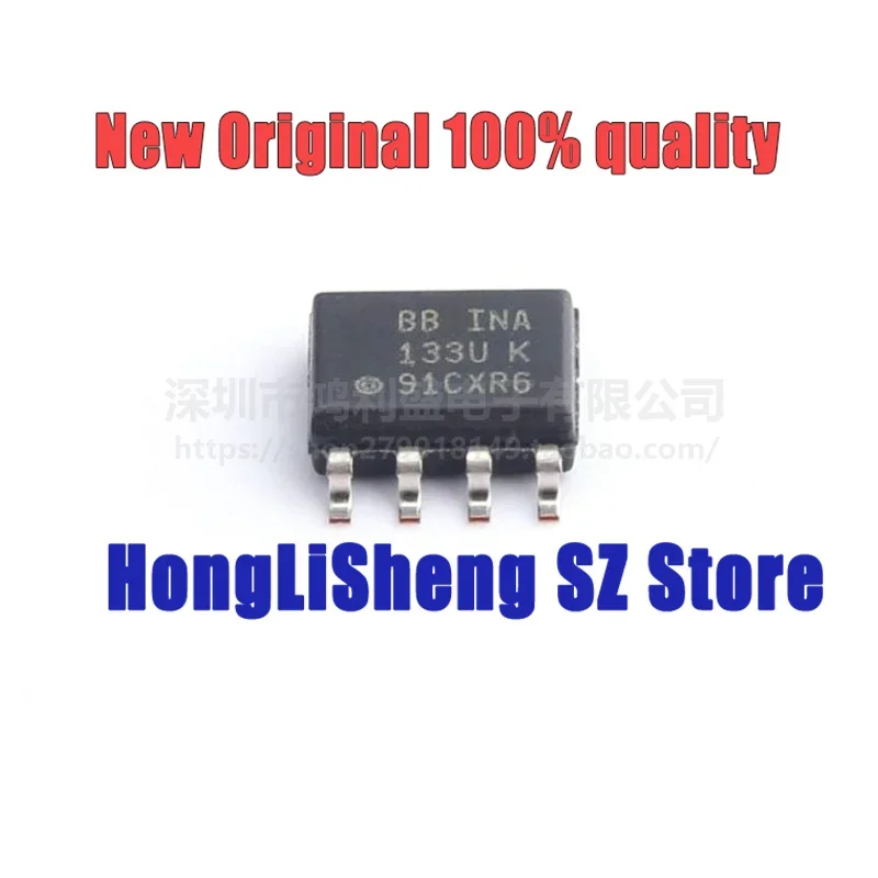 5pcs/lot INA133U/2K5 INA133UK INA133UA INA133 SOP8 Chipset 100% New&Original In Stock