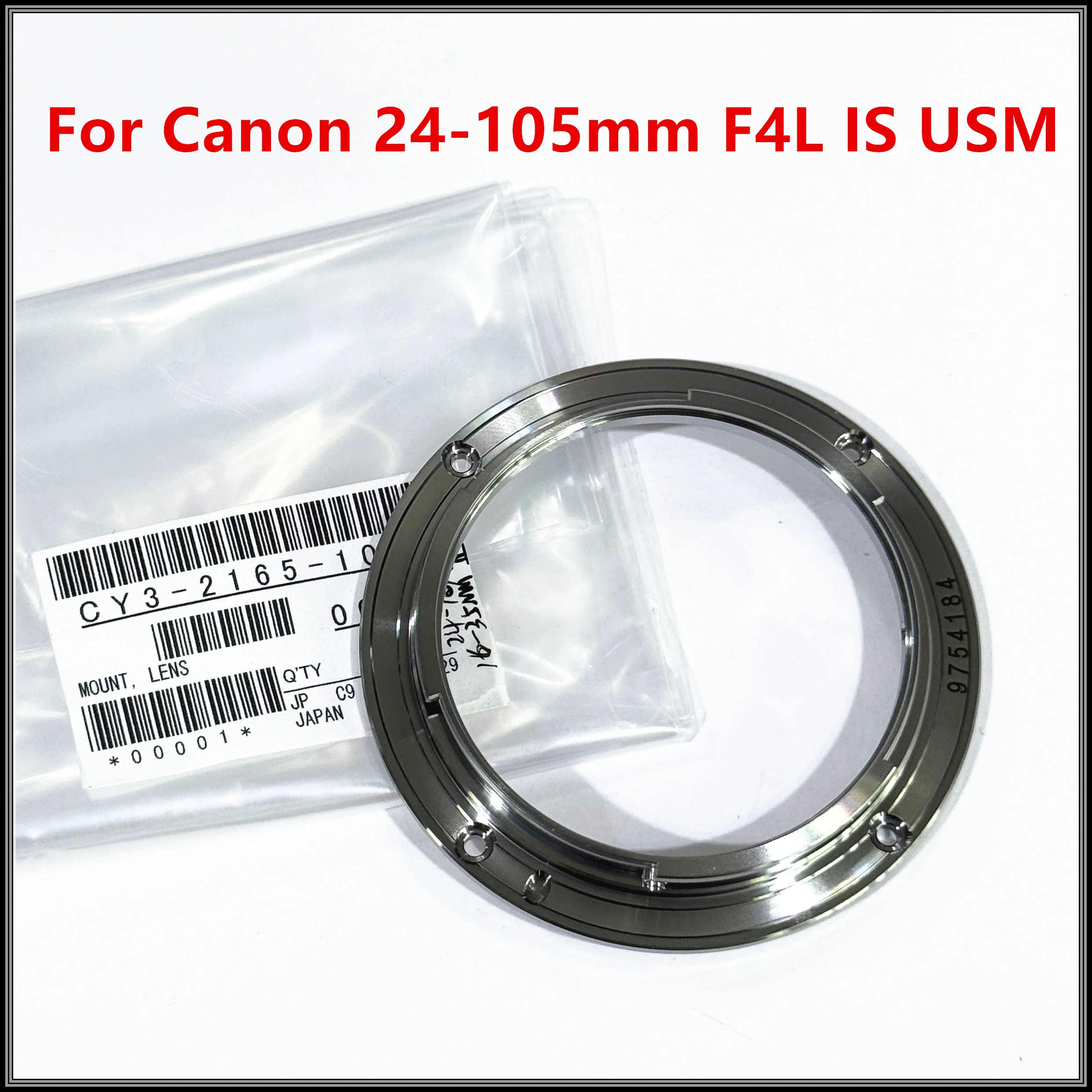New Ef 24-105 F4 Is… - image