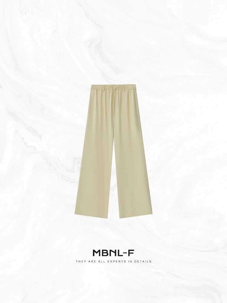 

Широкие брюки MBNLF, однотонные, повседневные, для женщин, лето 2025, другие материалы, 00% XMXKZ2373