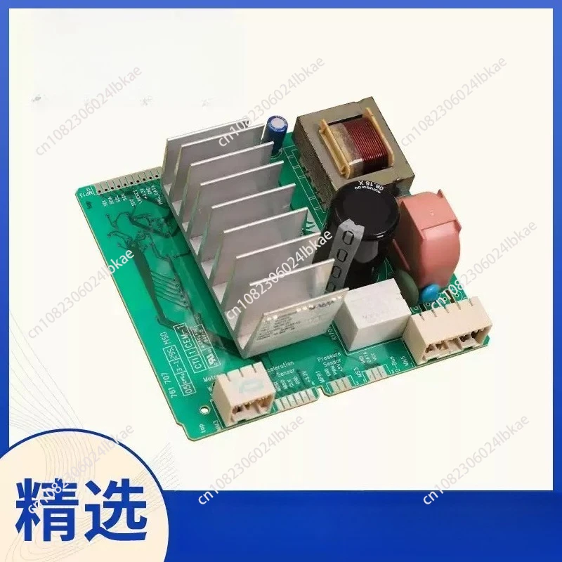 

Подходит для Siemens Bosch IQ300IQ500IQ700, модуль двигателя барабанной стиральной машины, плата преобразования частоты, плата привода