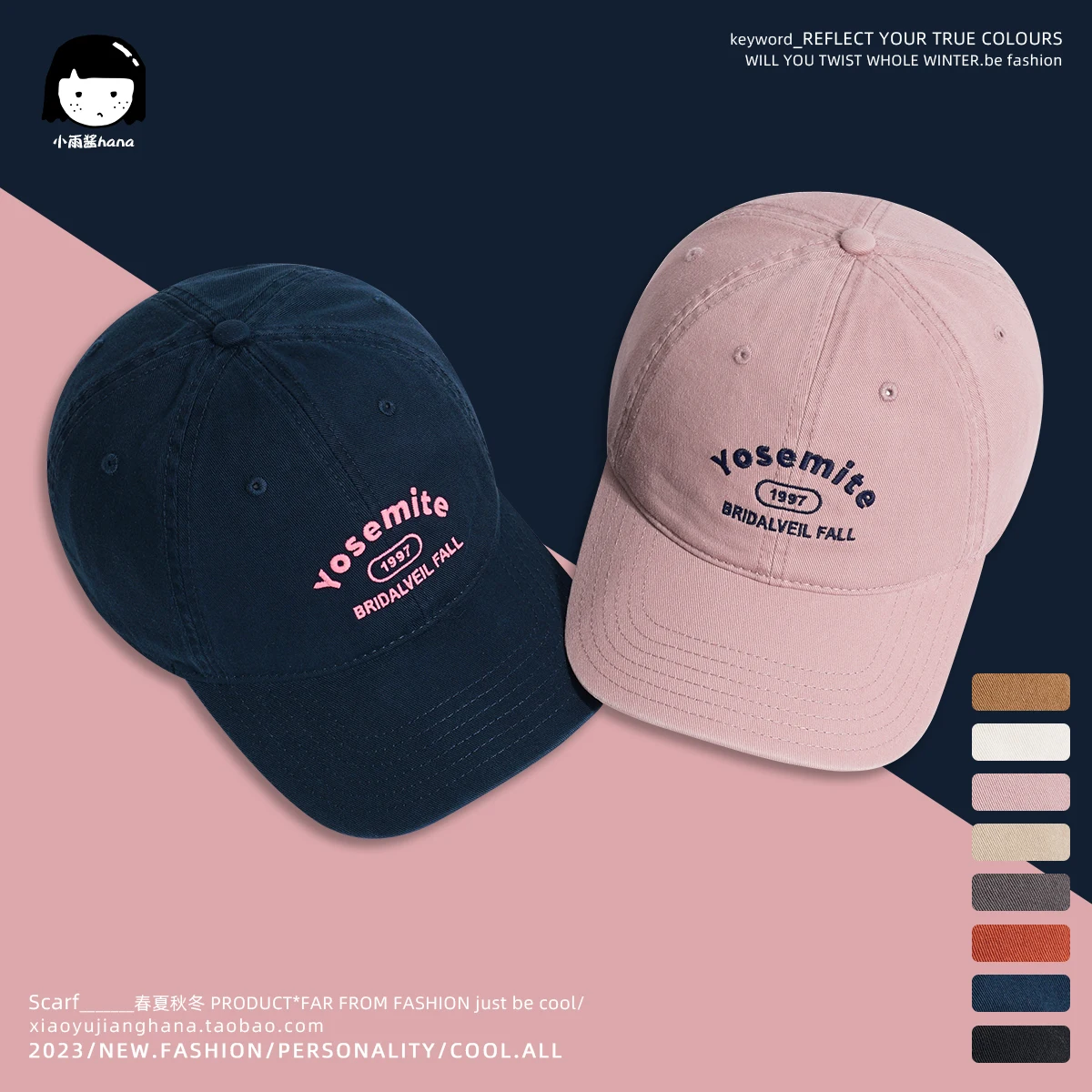 

Japanese Retro Overalls Pure Cotton Embroidery Peaked Cap Women's Korean-Style Casual Heavy Baseball Cap Men
