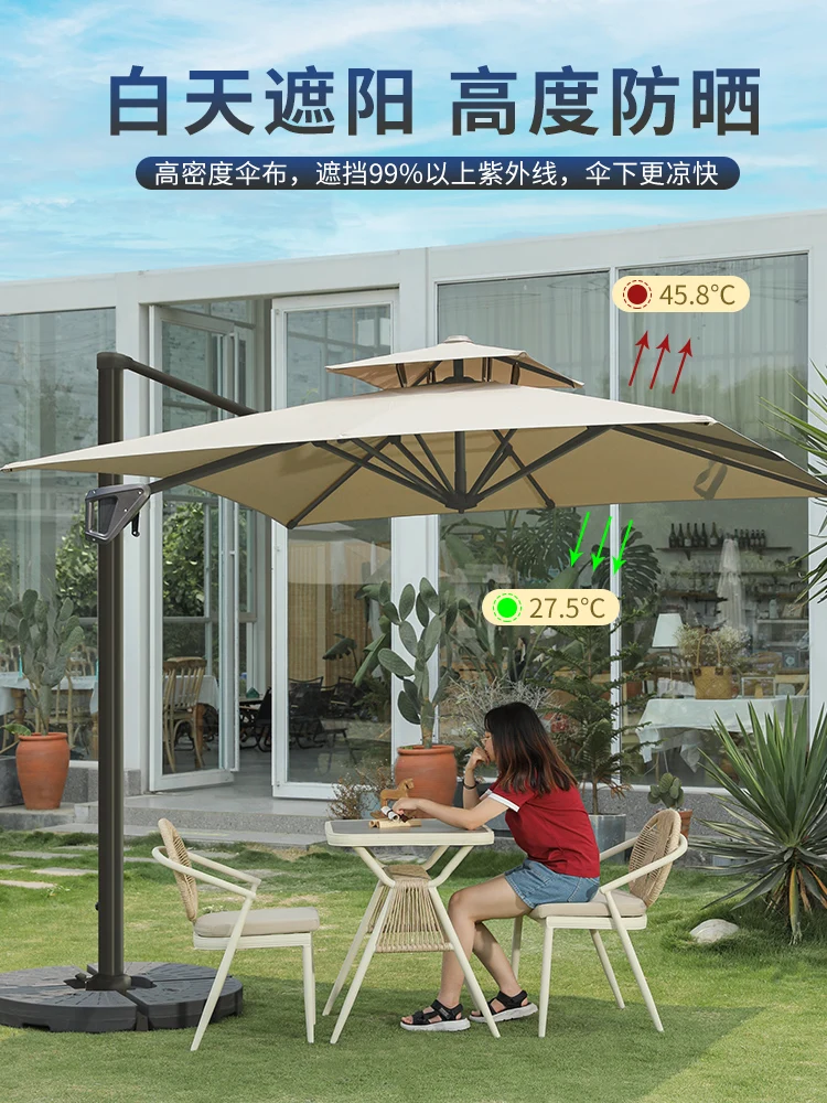 Sunshade outdoor umbrella courtyard garden lamp umbrella villa terrace