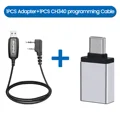 1 Cable Adaptador