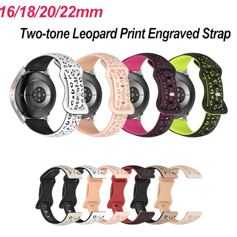 Correa de silicona con diseño de leopardo para Xiaomi Watch S4 S3 S2 S1 Active Pro Sport Edition/Redmi Watch 5 Active/5 Lite, correa de repuesto