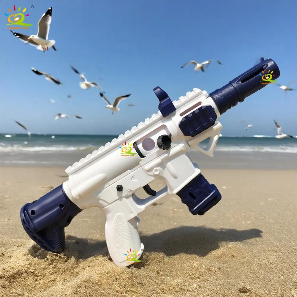 HUIQIBAO Children's Manual-Operated Water Gun with Interlocking Spray Mechanism Water Play Toy for Beach Fun Gift