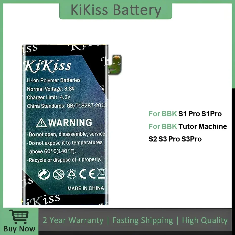 

Аккумулятор для обучающего устройства BBK S1 Pro, S2, S3, S3pro, EEBBK-H2000, EEBBK-H1000 — премиум-замена