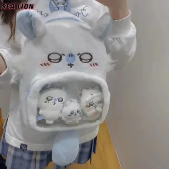 Sanrio Chikawas Cartoon Zaino in peluche Kawaii Anime Figura Ita Borsa Studente Zaino Borsa a tracolla da donna Ragazza Cosplay Zaino