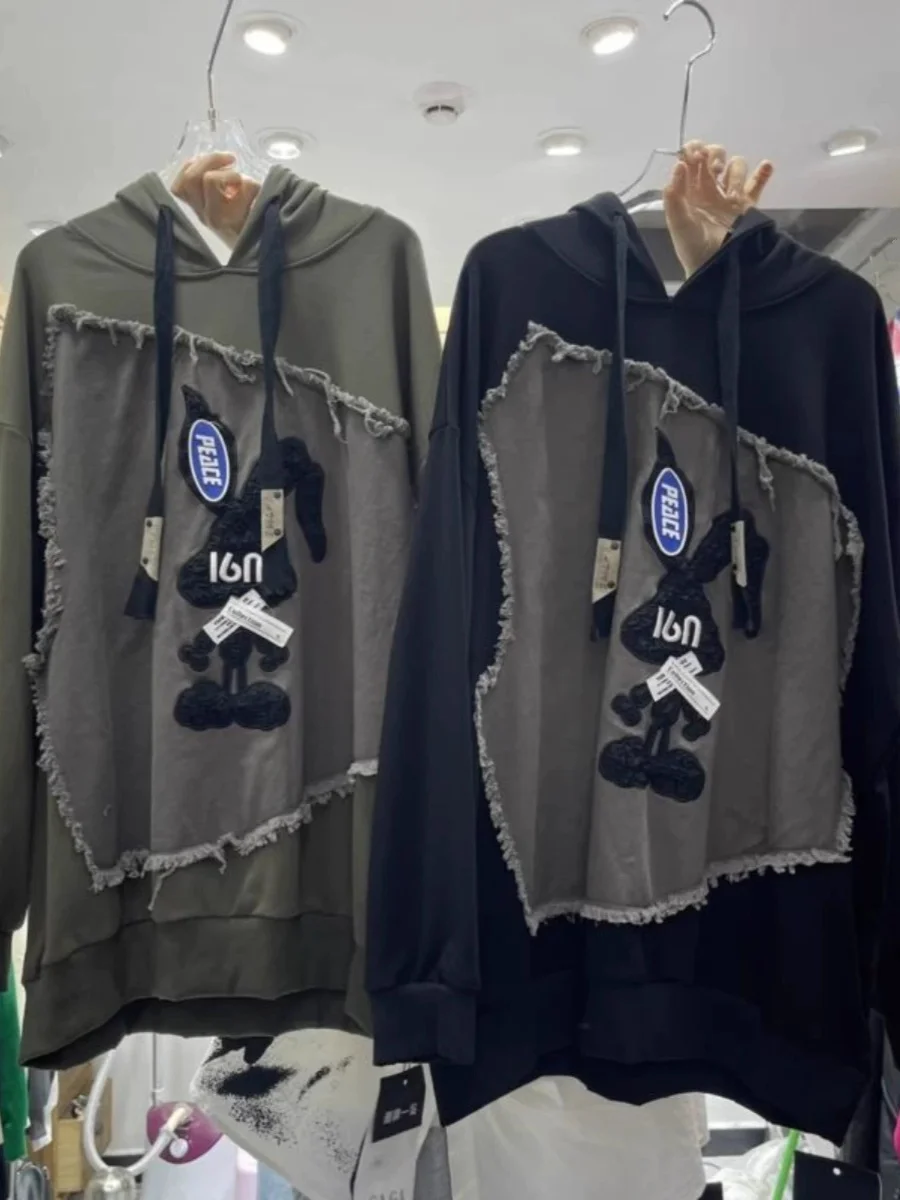 

Мужская толстовка большого размера 300 Pou, осенне-зимняя, с эффектом потертости, в стиле пэчворк, с длинными рукавами, свободного кроя, в уличном стиле, крутая верхняя одежда