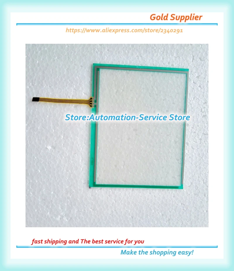 

New Use For HT057A-N00FG45 HT057A-N00F645 Touch Screen