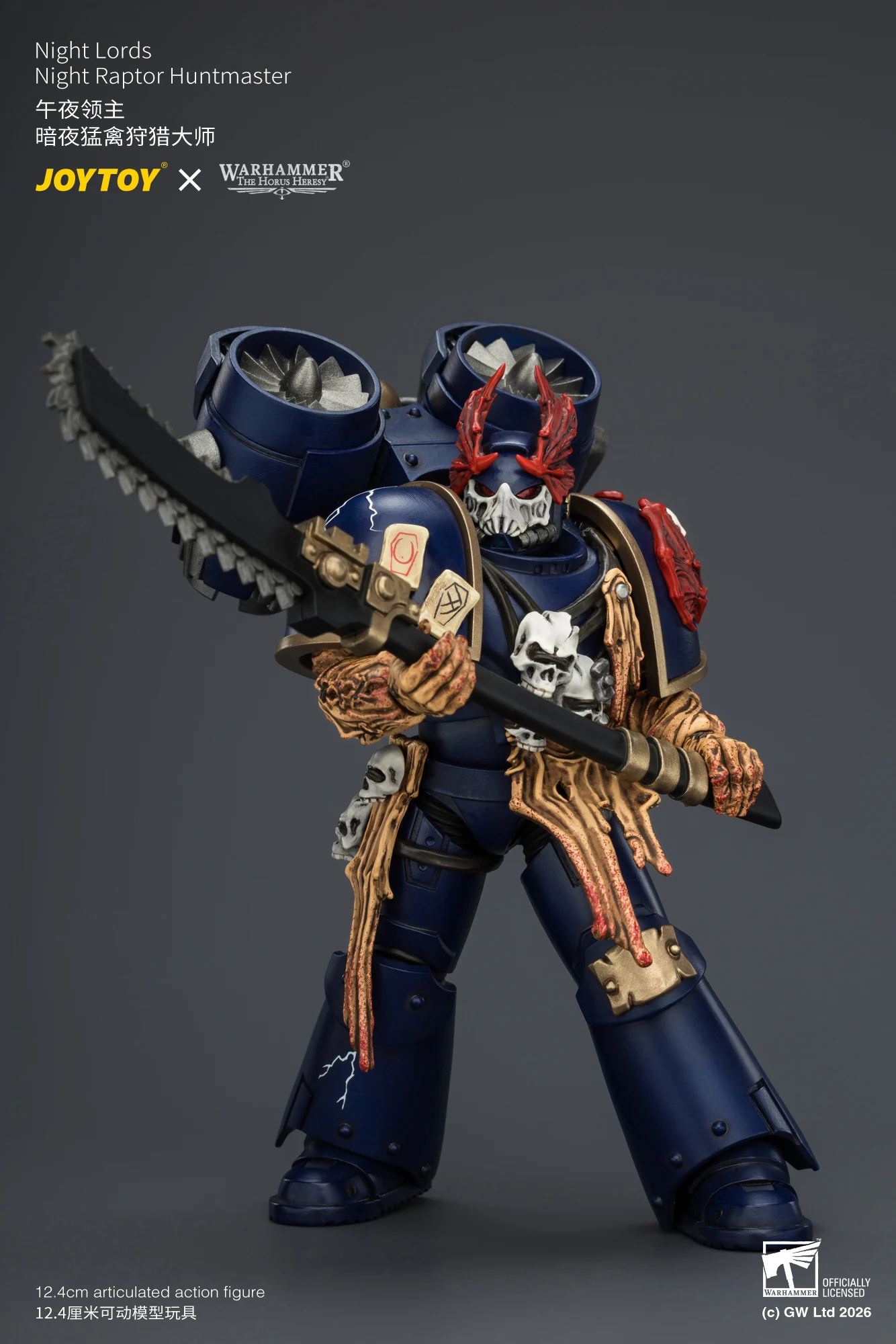JOYTOY Warhammer "The Horus Heresy" 1/18 Action Figures Night Lords Night Raptor Huntmaster