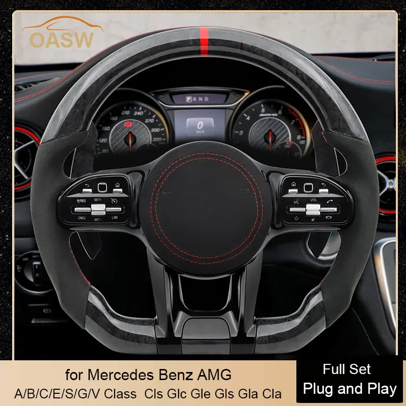 

Forged Carbon Car Steering Wheel Assembly for Mercedes Benz AMG W212 W213 C238 W463 W464 W222 C217 CLS C257 W203 W204 W205 C63