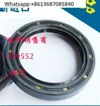 Suitable for excavator parts  SY135-8 big arm middle arm bucket cylinder oil seal repair kit