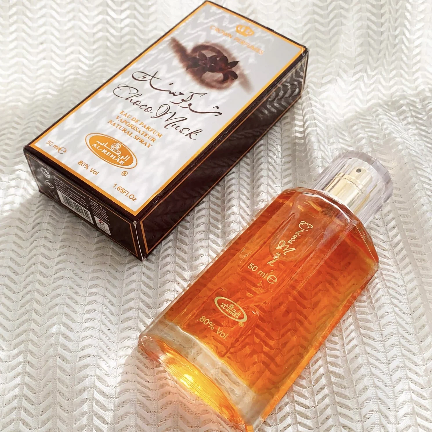 

Al-Rehab Choco Musk Marshmallow Eau de Parfum for Women - 50ml (1.65 oz) | Gourmand Perfume with Strawberry