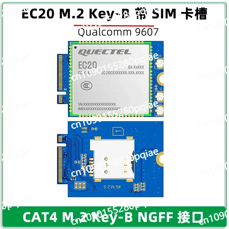 EC20 EC25 M.2 Key-B NGFF Port LTE Cat-4 4G Module with SIM Card Slot