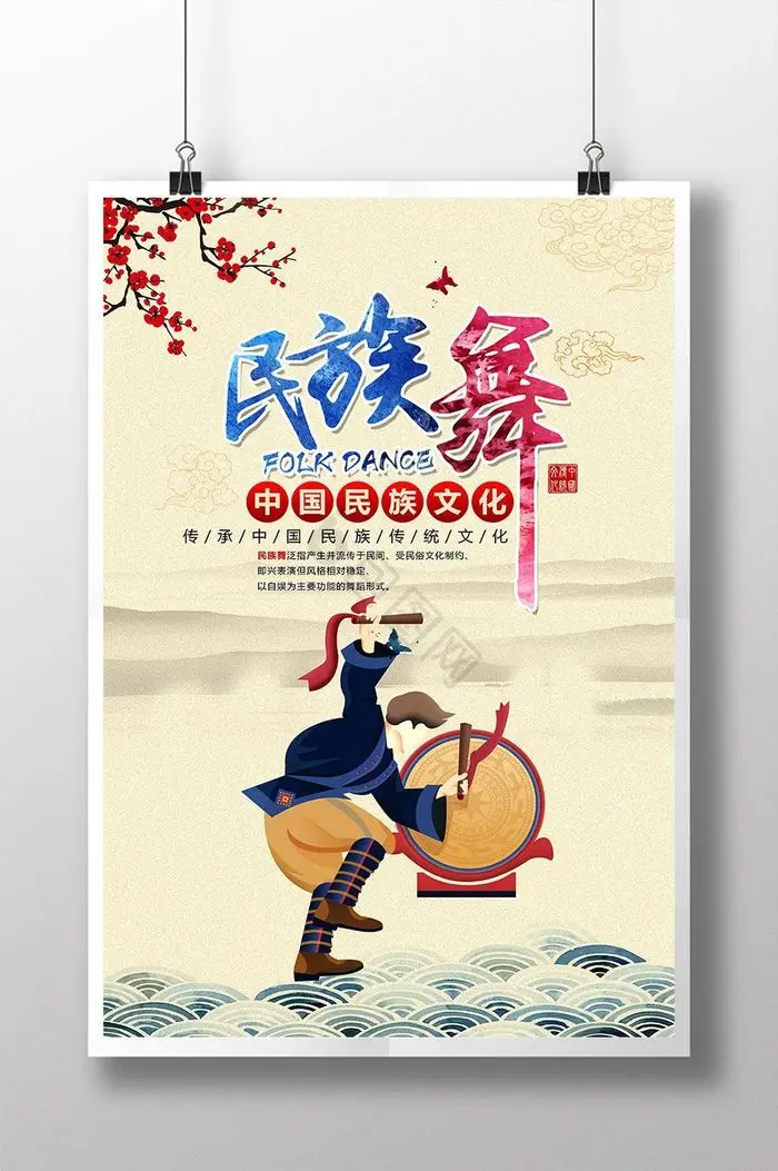 

TRX4M 4PCS Metal 1 Inch Wheels with Tires Upgrade Hub Tyre Set for 1/18 RC Crawler Car Trxs TRX4-M Defender Bronco SCX24 FMS