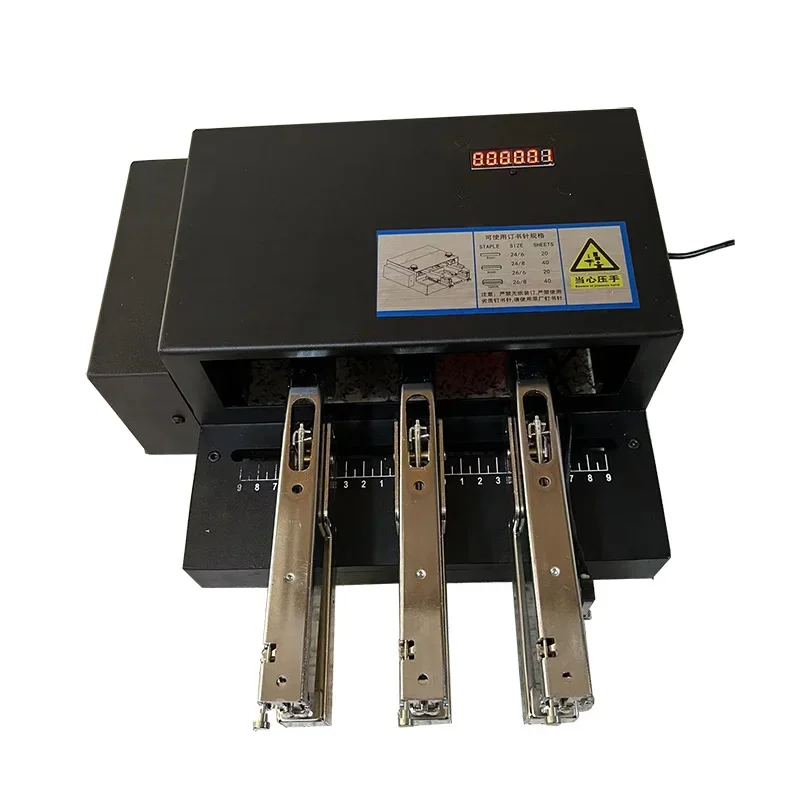 

%a Intelligent Induction Three-head Stapler Electric Paper Stapler