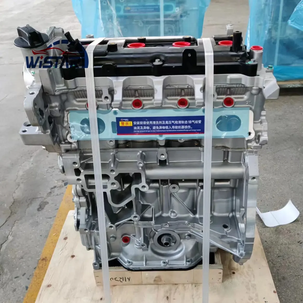 High-Quality Inline 4 Cylinder Engine Motor 2.0L Long Block MR20 Engine For Nissan Teana Qashqai Sylphy Lannia Venucia T70