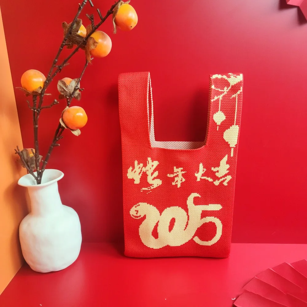

Casual Cartoon Knot Wrist Bag Weave 2025 Snake New Year Knitted Bag Year of The Snake Purse Red Tote Bag Student