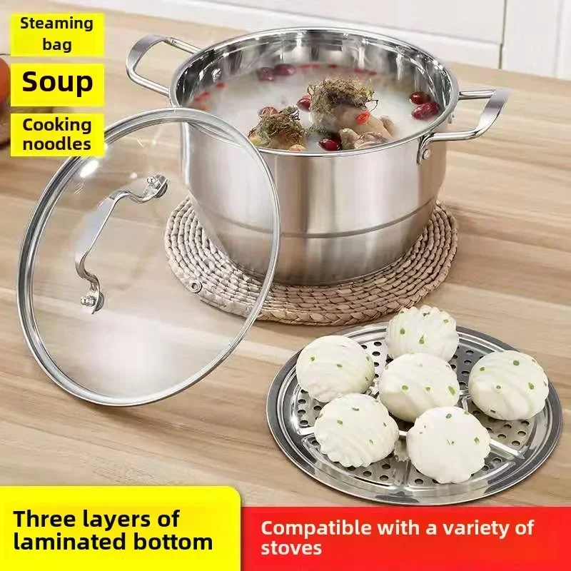 Panela de sopa de aço inoxidável espessada, vaporizador doméstico, panela de sopa a vapor, pote de leite de dupla finalidade, gás