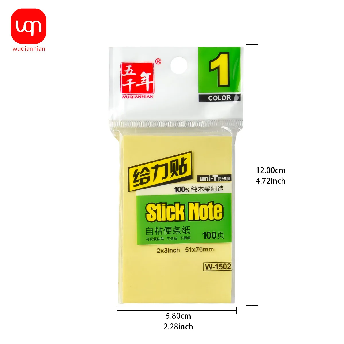 WQN-3/6/12PCS Note adesive autoadesive 2*3 pollici riutilizzabili adatte per appunti, ufficio, scuola e forniture per ufficio