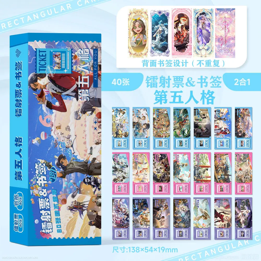 

Anime Identity Ⅴ Emily Dyer Naib Subedar Emma Woods Cosplay Exquisite Postcard Birthday Gift Creativity Laser Ticket Bookmark